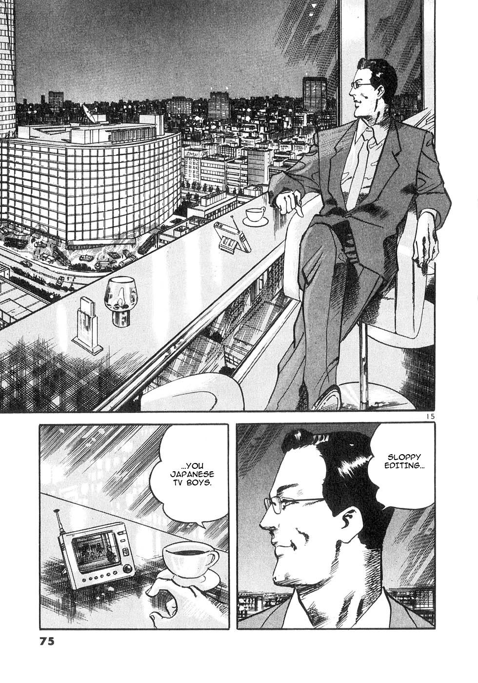 Yami no Aegis Chap 140 - Next Chap 141