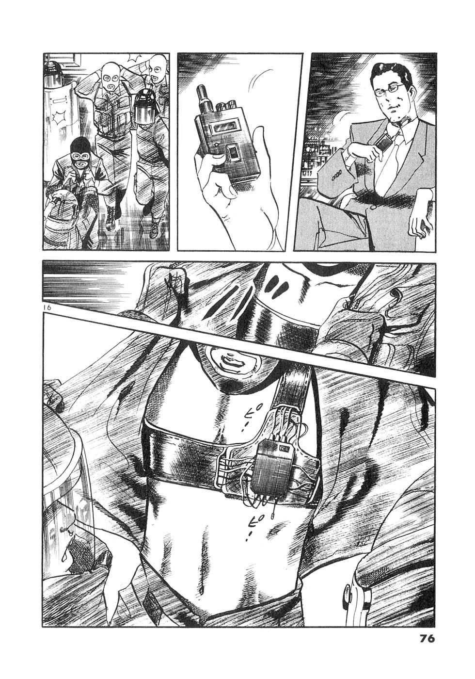 Yami no Aegis Chap 140 - Next Chap 141