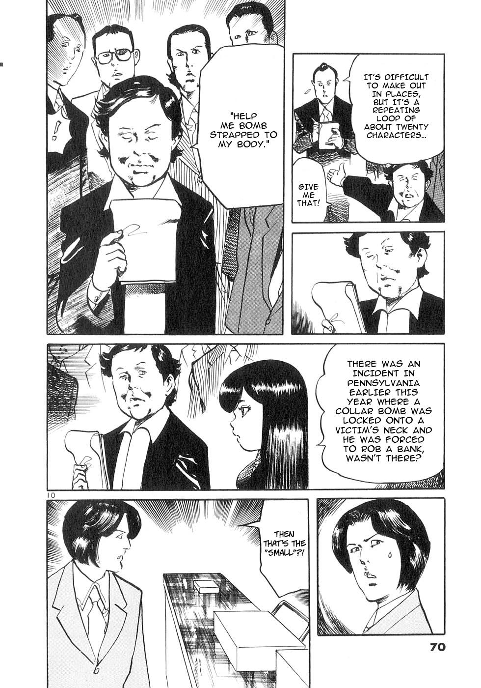 Yami no Aegis Chap 140 - Next Chap 141