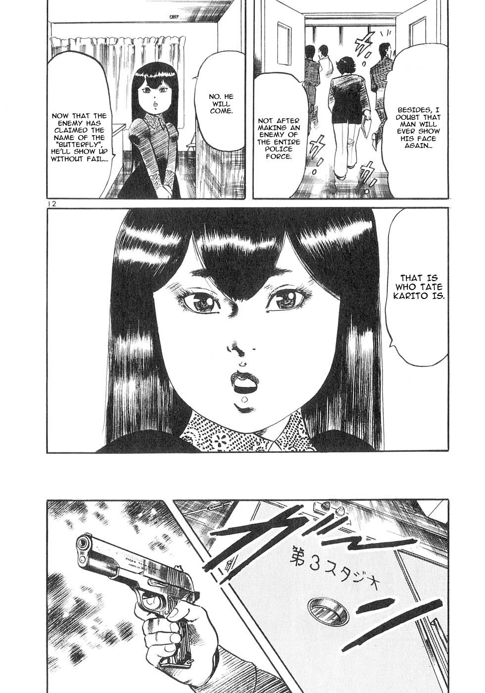 Yami no Aegis Chap 140 - Next Chap 141