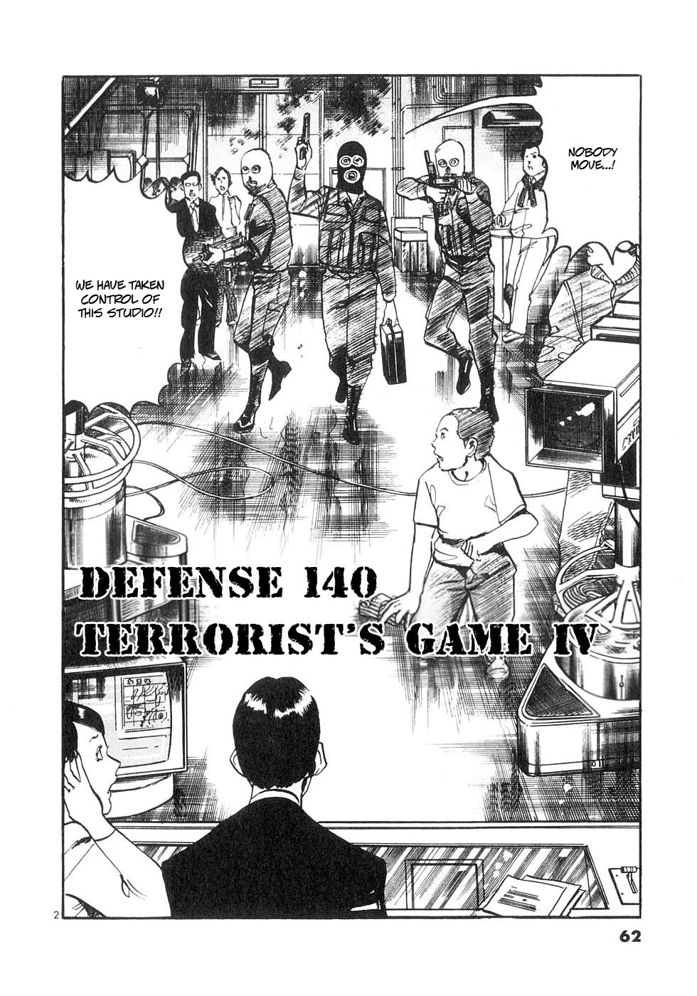 Yami no Aegis Chap 140 - Next Chap 141