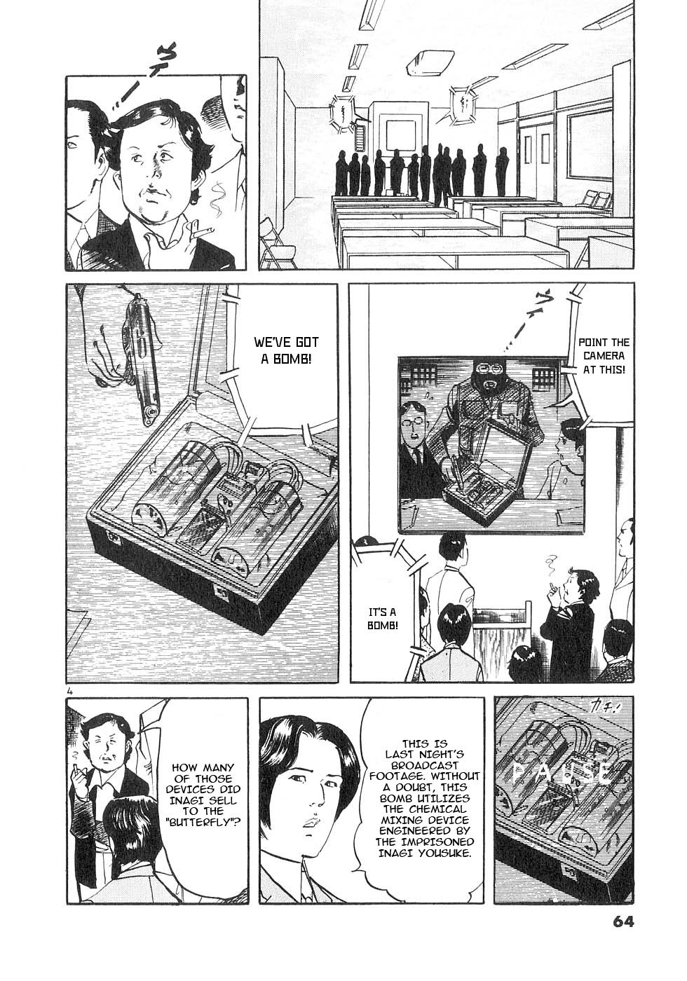 Yami no Aegis Chap 140 - Next Chap 141