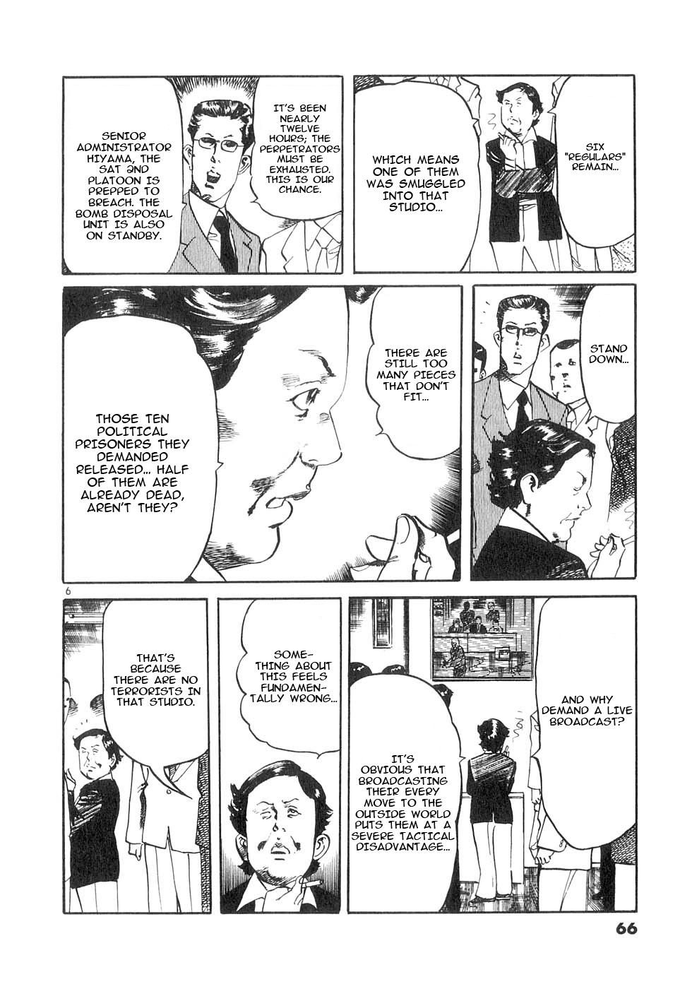 Yami no Aegis Chap 140 - Next Chap 141
