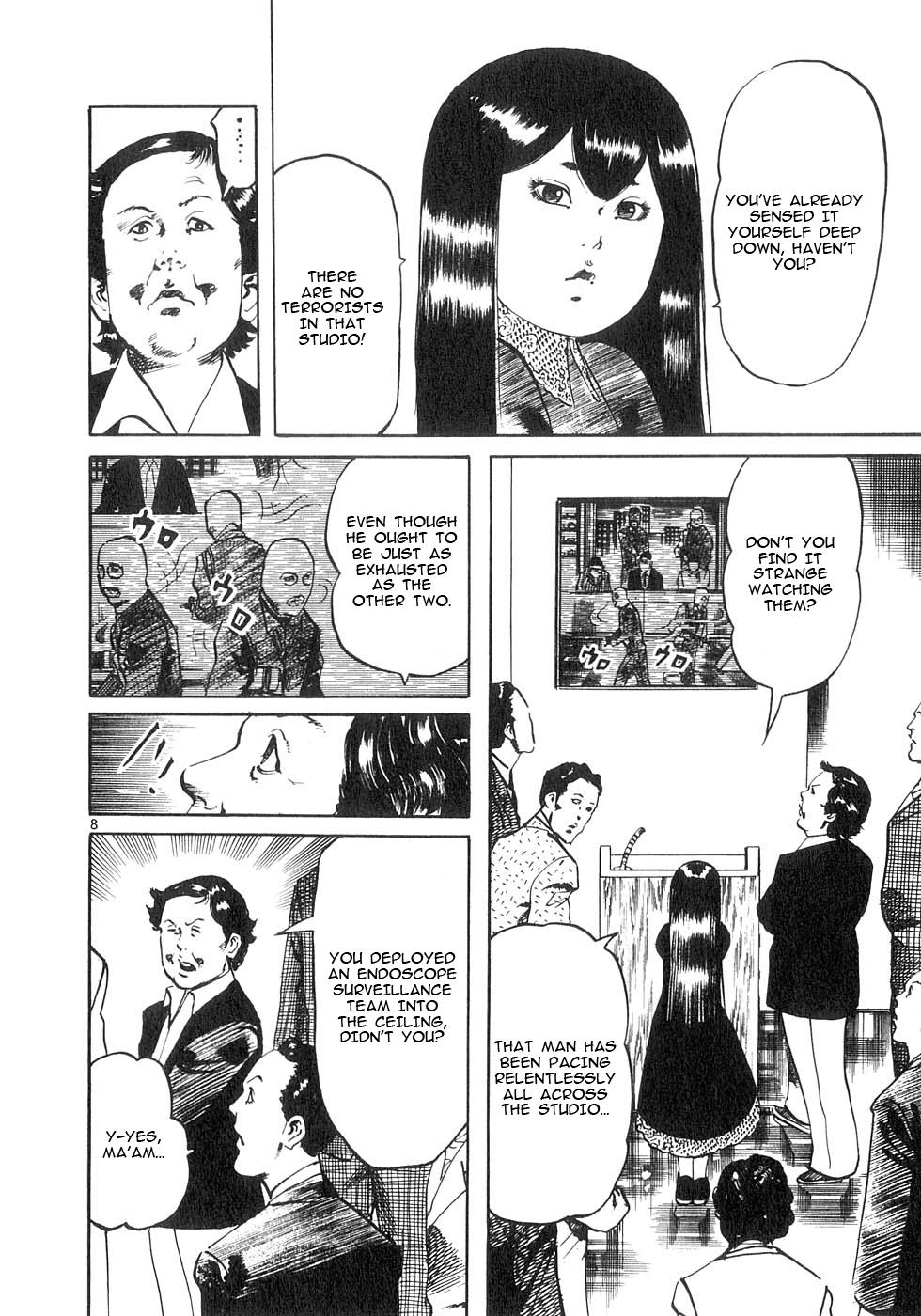 Yami no Aegis Chap 140 - Next Chap 141