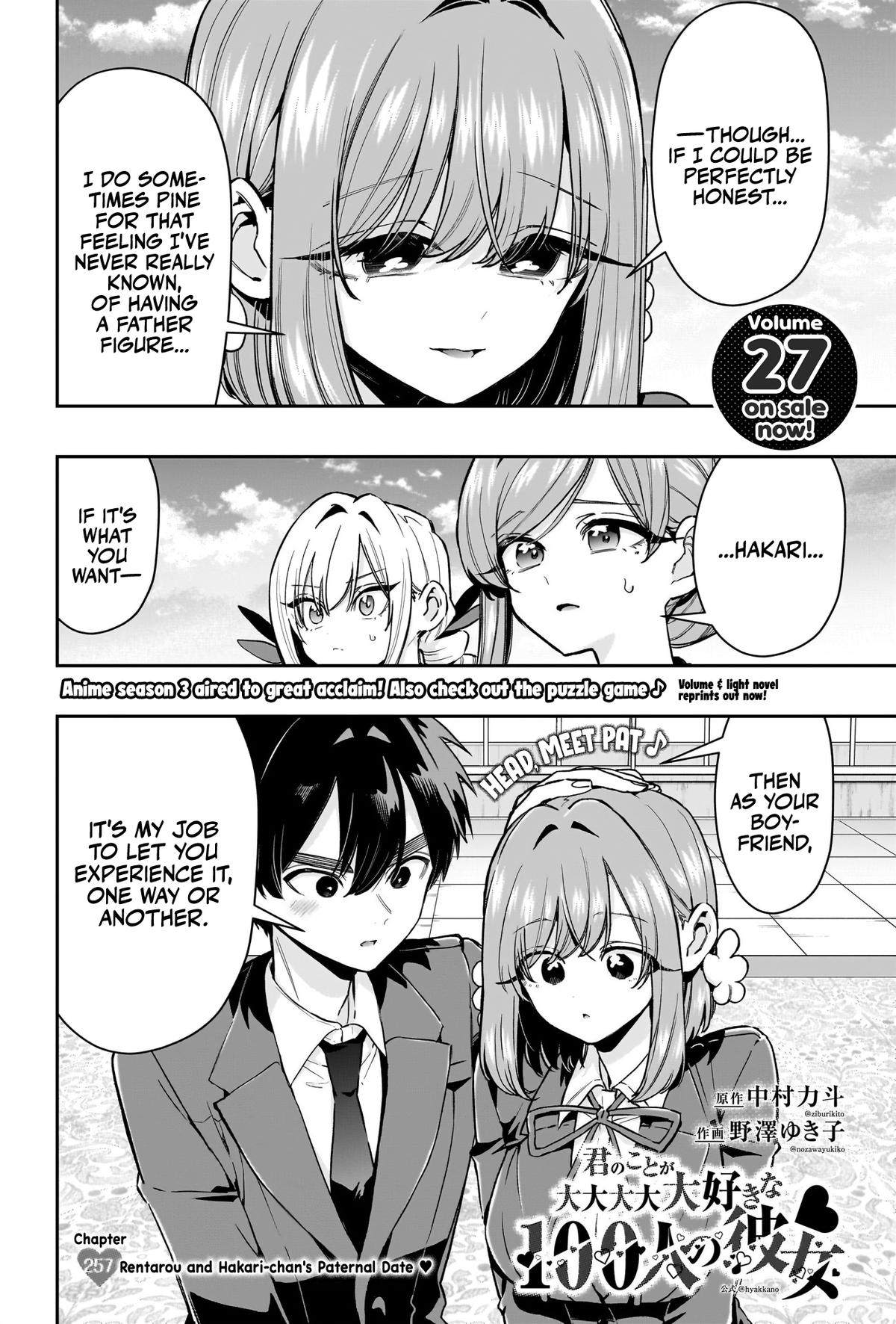 Kimi no Koto ga Daidaidaidaidaisuki na 100-nin no Kanojo Chap 257 - Next Chap 258