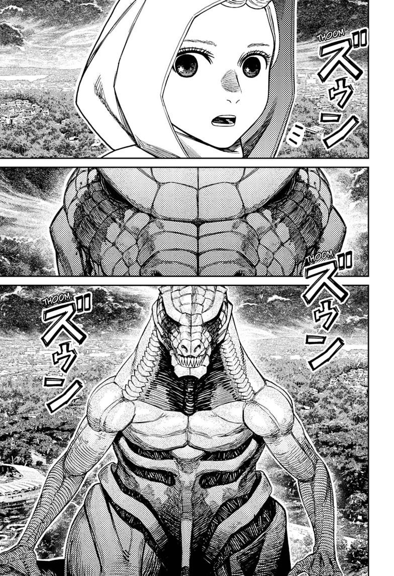 Dandadan Chap 247 - Next Chap 248