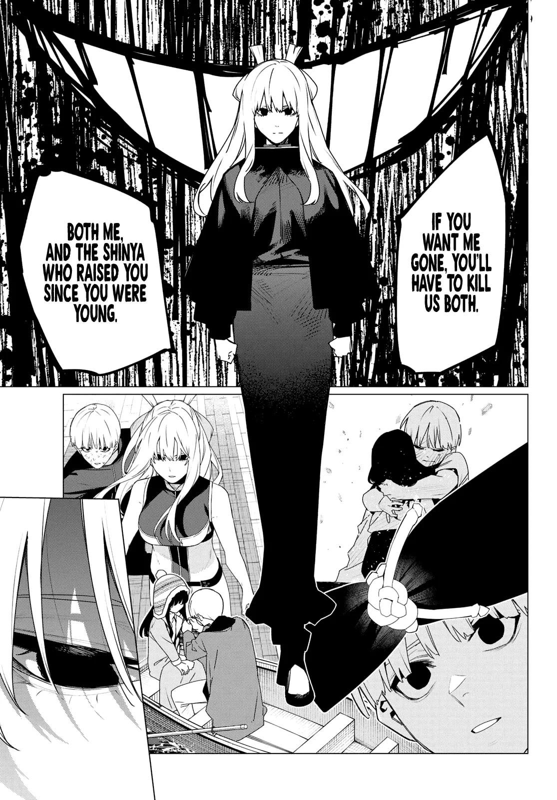 Sentai Daishikkaku Chap 223 - Next Chap 224