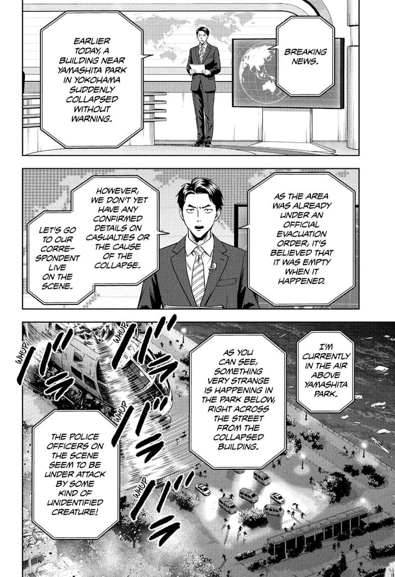 WITCH WATCH Chap 265 - Next Chap 266