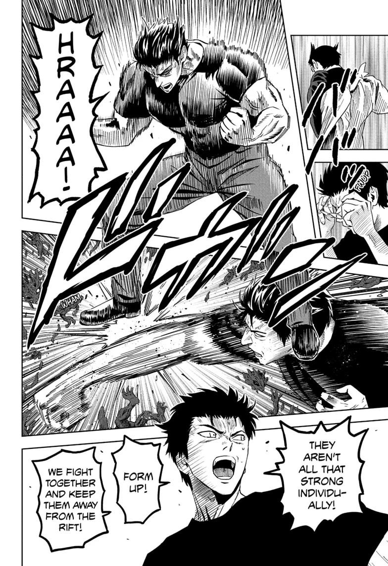 WITCH WATCH Chap 265 - Next Chap 266