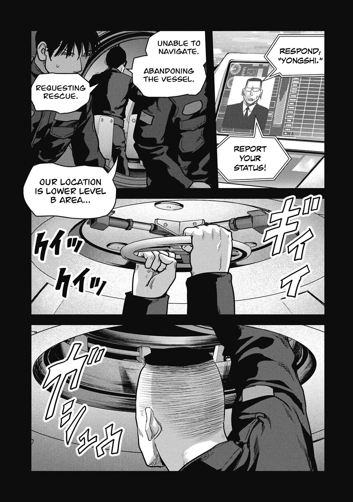 Kaijuu Jieitai Chap 76 - Next Chap 77