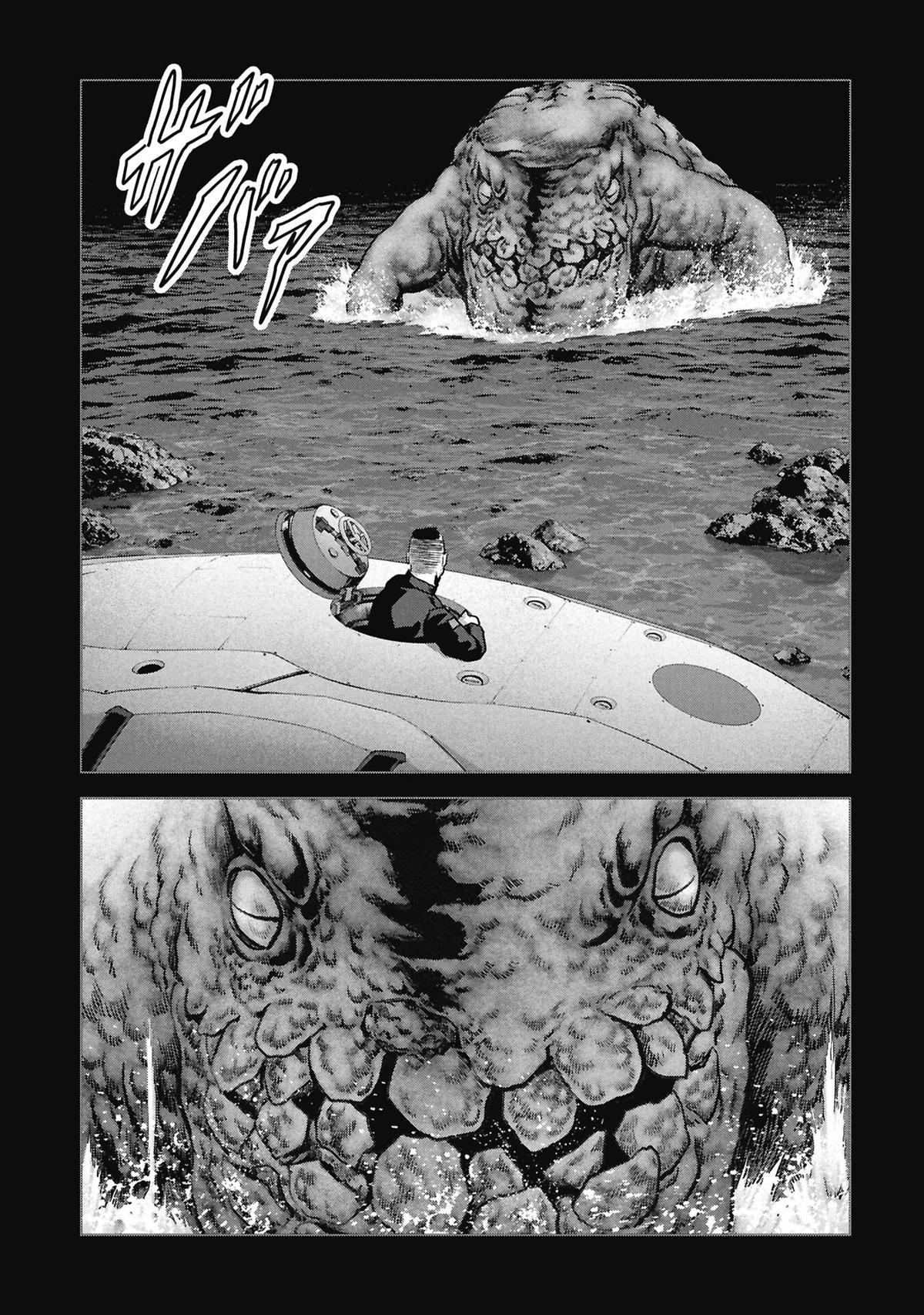 Kaijuu Jieitai Chap 76 - Next Chap 77