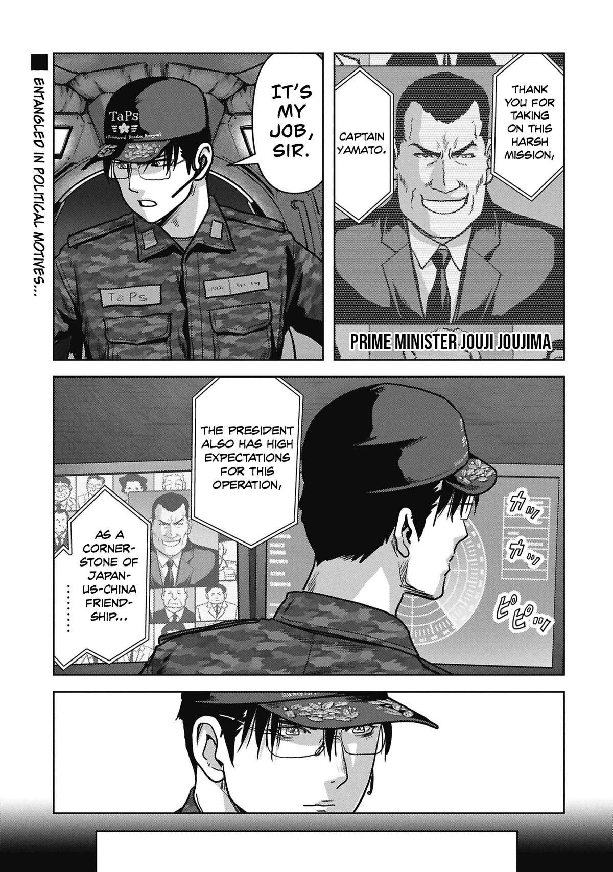 Kaijuu Jieitai Chap 76 - Next Chap 77