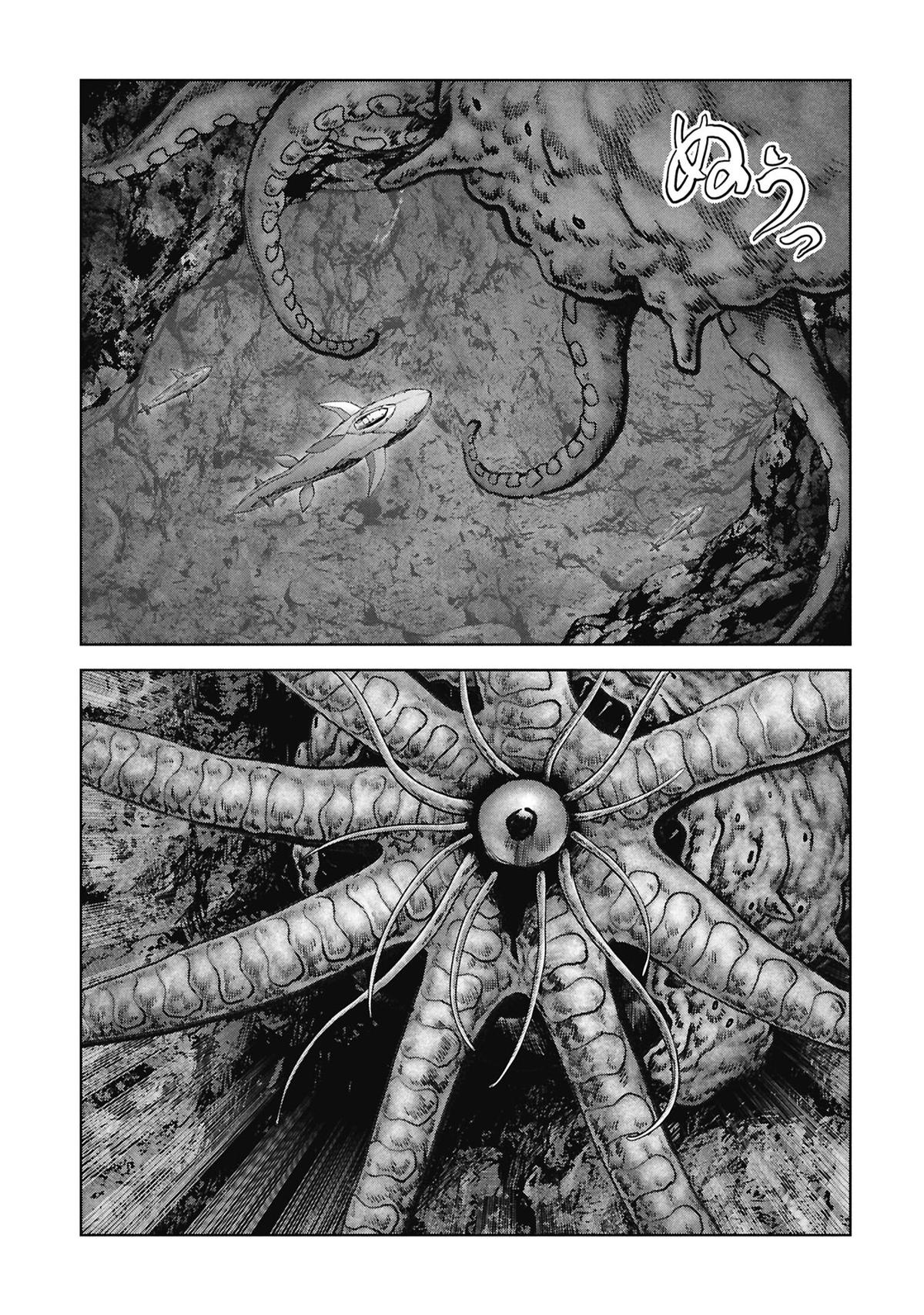 Kaijuu Jieitai Chap 76 - Next Chap 77