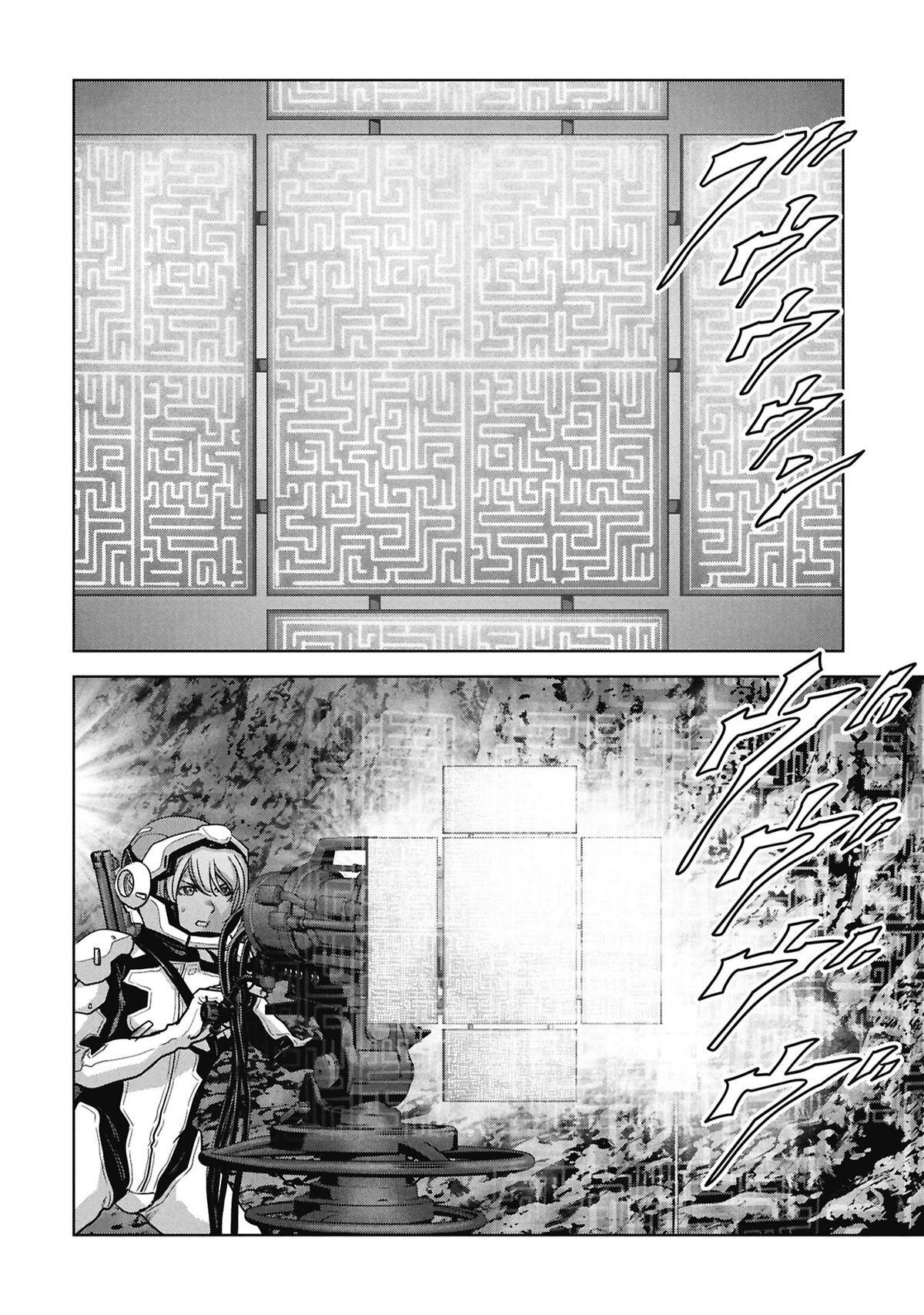 Kaijuu Jieitai Chap 77 - Next Chap 78