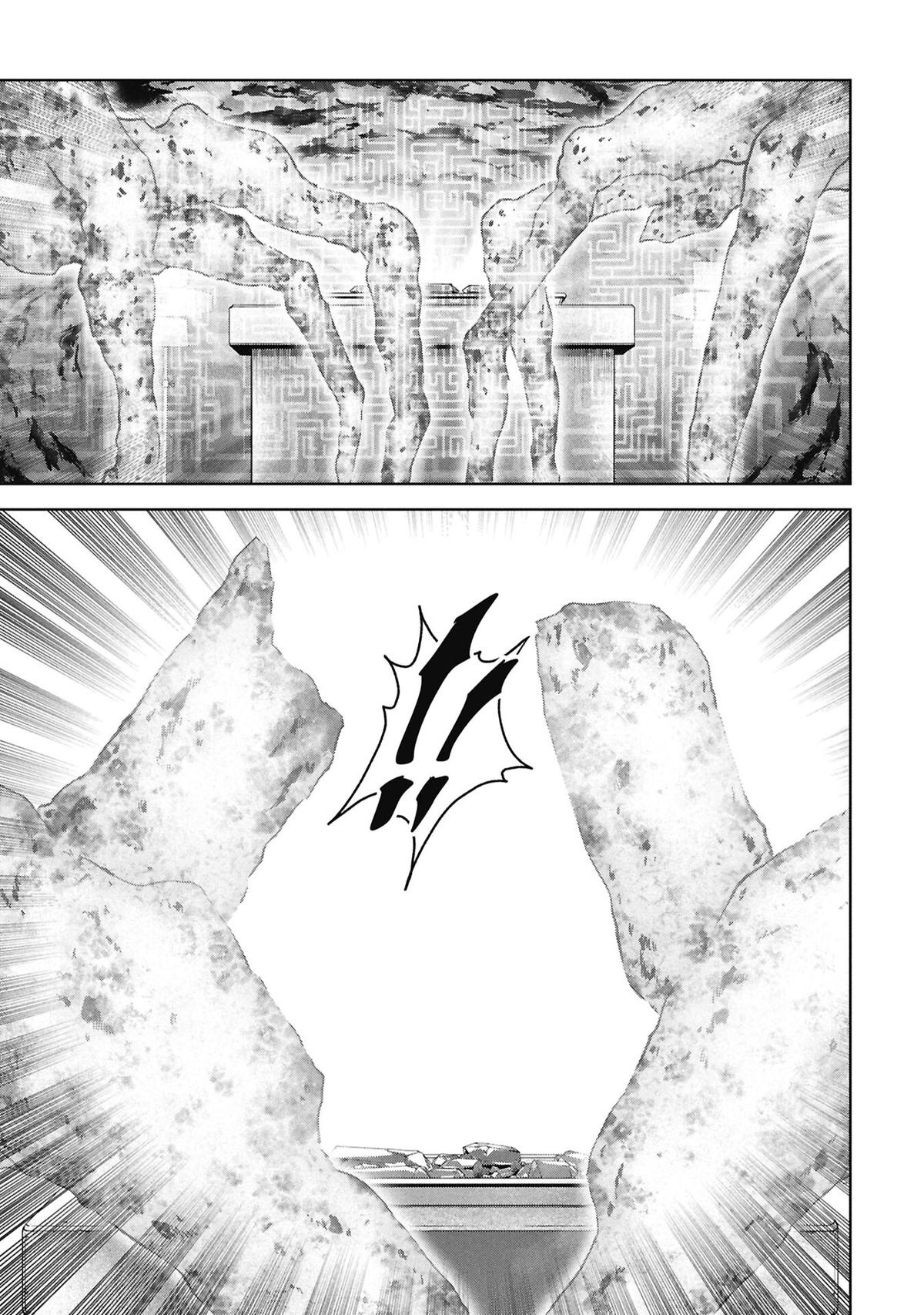 Kaijuu Jieitai Chap 77 - Next Chap 78