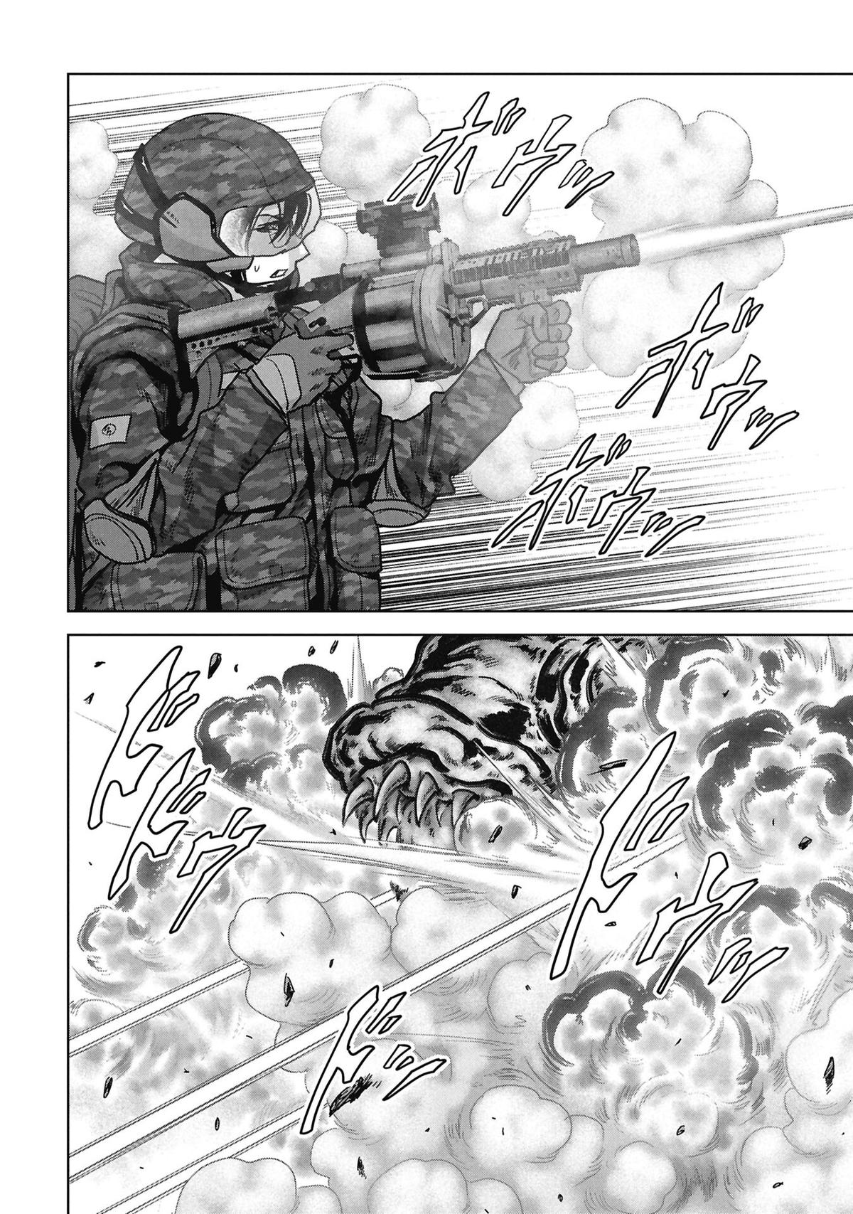 Kaijuu Jieitai Chap 77 - Next Chap 78