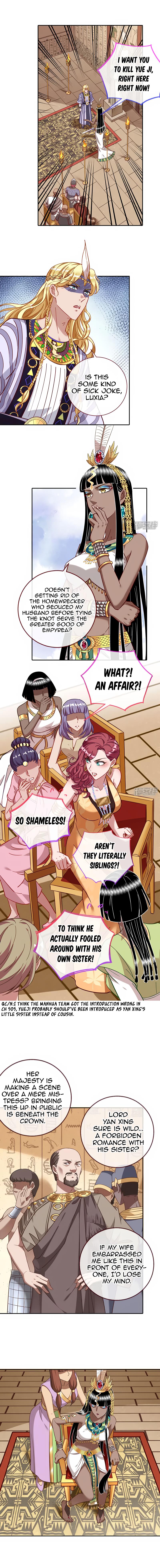 Wan Zha Chao Huang Chap 511 - Next Chap 512