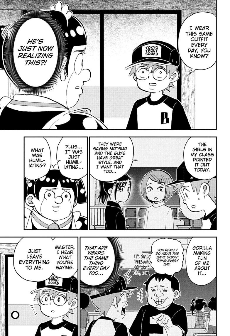 Me & Roboco Chap 300 - Next Chap 301