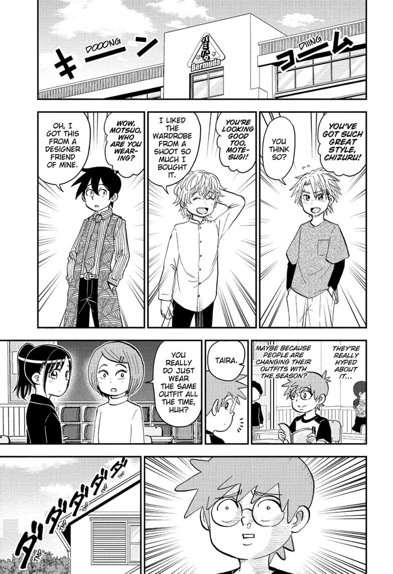 Me & Roboco Chap 300 - Next Chap 301
