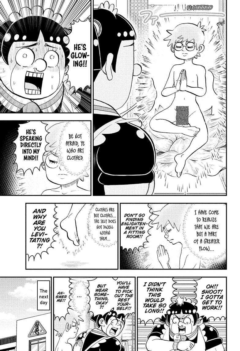 Me & Roboco Chap 300 - Next Chap 301