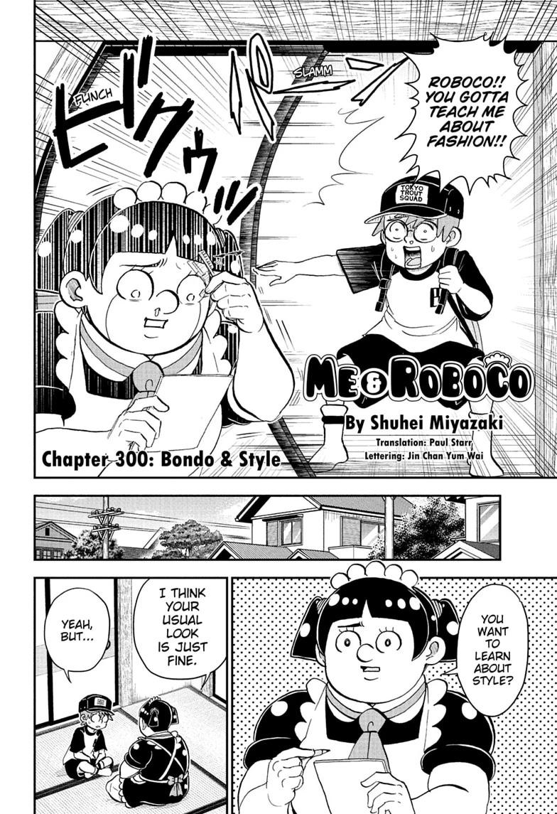 Me & Roboco Chap 300 - Next Chap 301