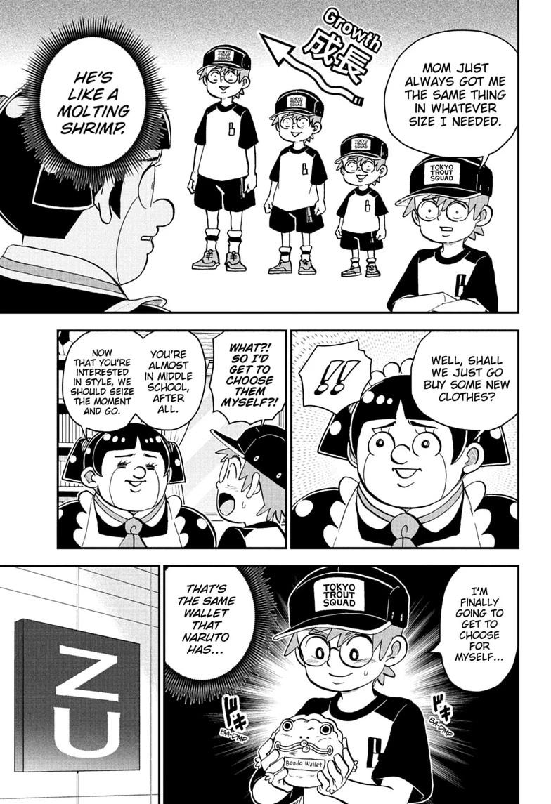 Me & Roboco Chap 300 - Next Chap 301