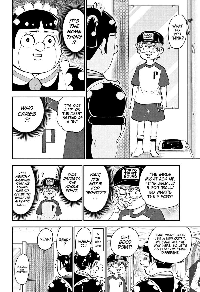 Me & Roboco Chap 300 - Next Chap 301