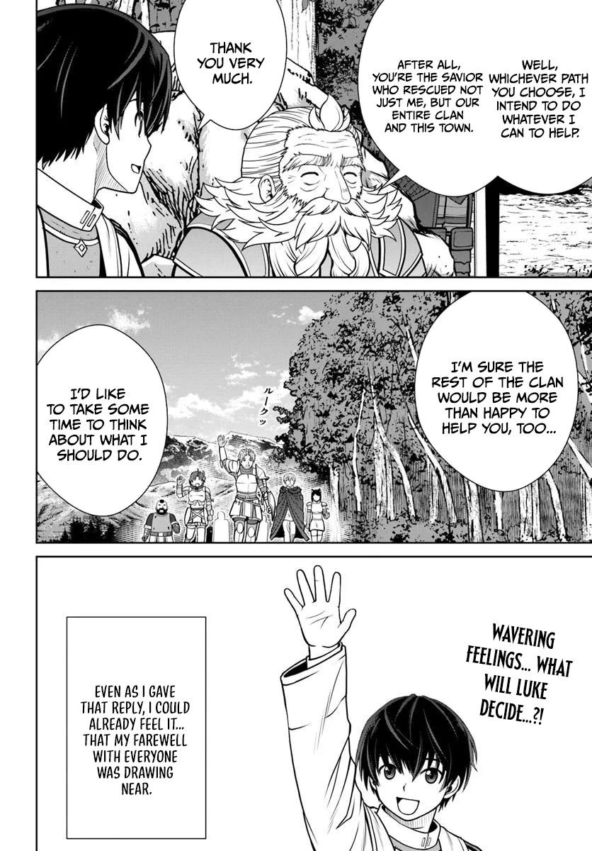 Gokufuri Kyohi shite Tesaguri Start!: Tokka shinai Healer, Nakama to Wakarete Tabi ni Deru Chap 60 - Next Chap 61