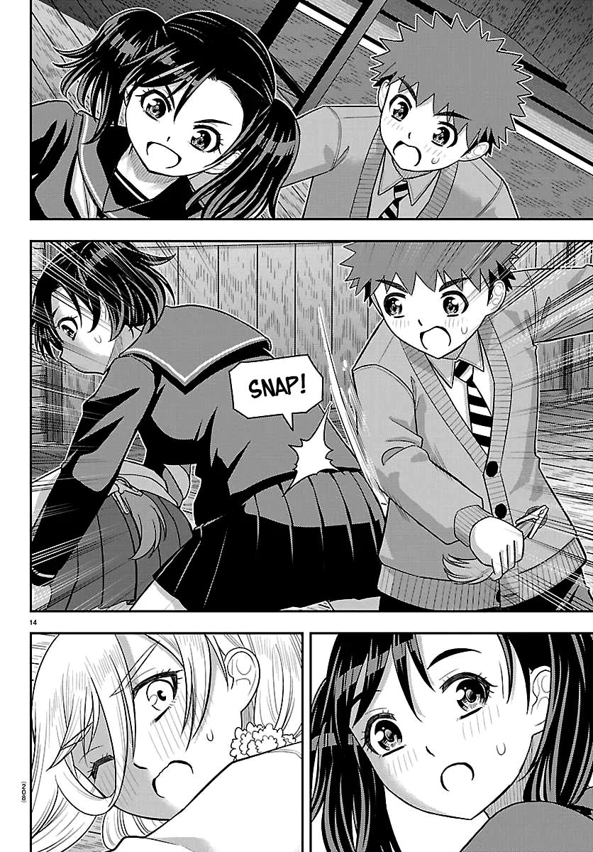 Yankee JK KuzuHana-chan Chap 299 - Next Chap 300