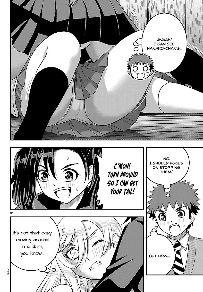 Yankee JK KuzuHana-chan Chap 299 - Next Chap 300
