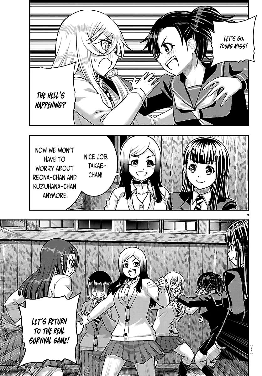 Yankee JK KuzuHana-chan Chap 299 - Next Chap 300