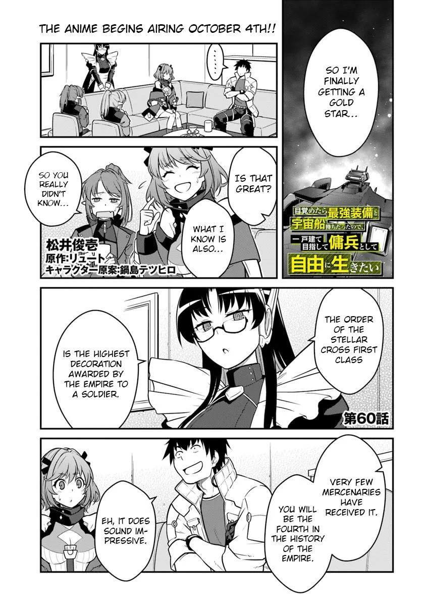 Mezametara Saikyou Soubi to Uchuusen-mochi Datta no de Chap 60 - Next Chap 61