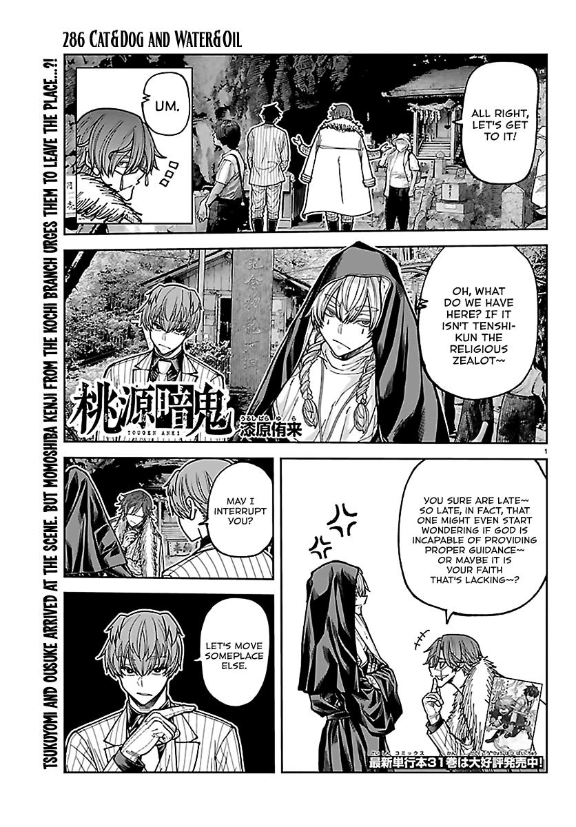 Tougen Anki Chap 286 - Next Chap 287
