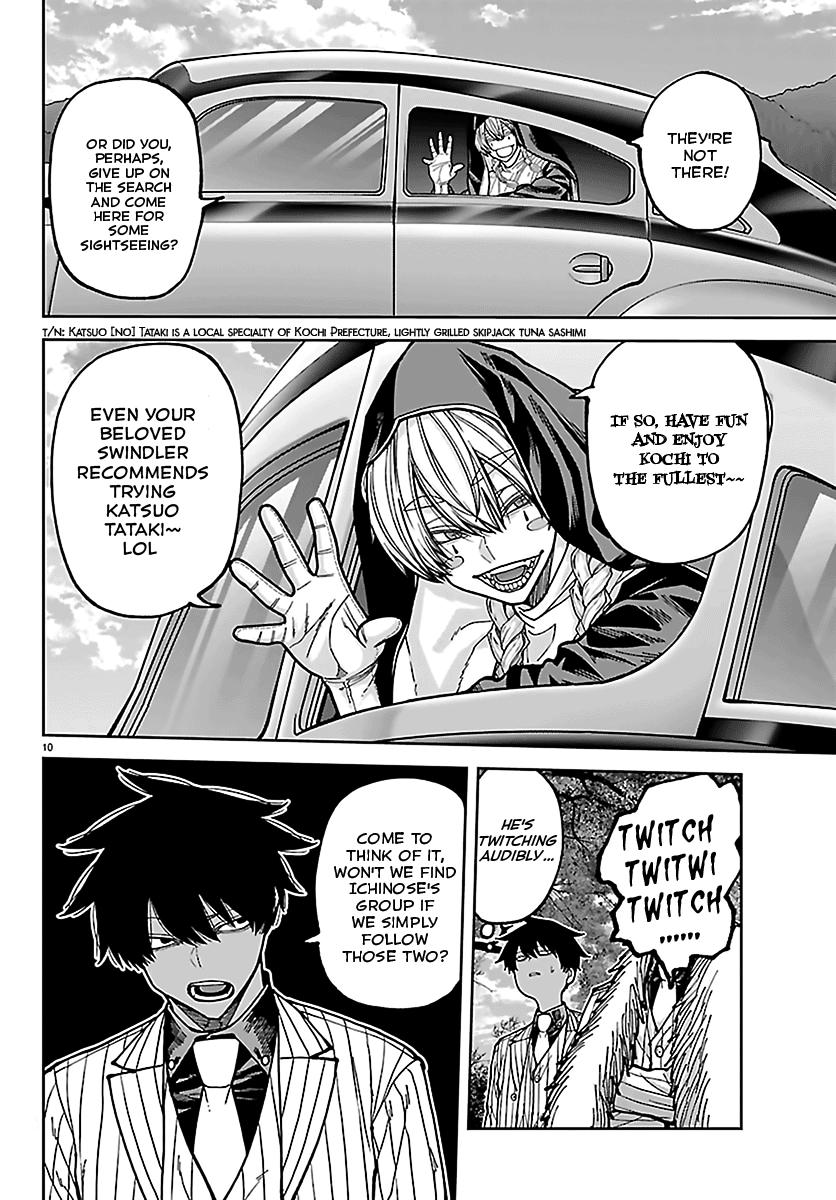 Tougen Anki Chap 286 - Next Chap 287