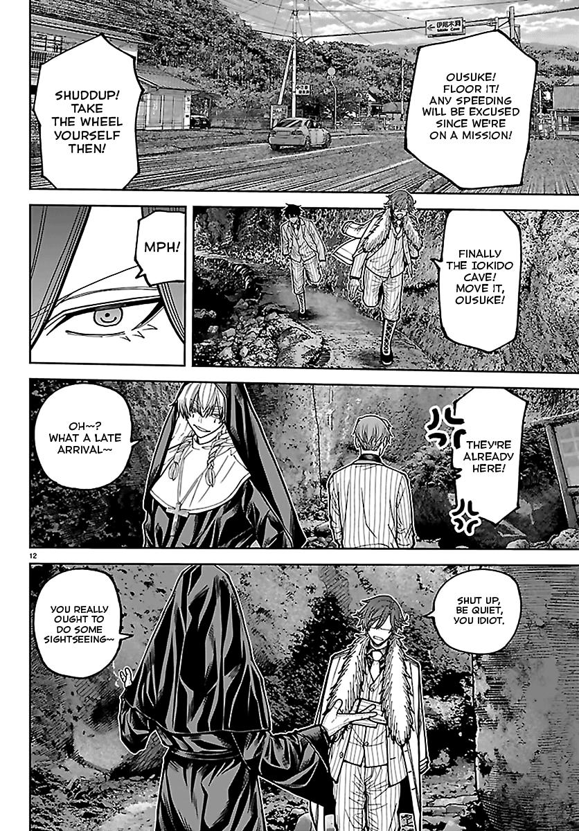 Tougen Anki Chap 286 - Next Chap 287