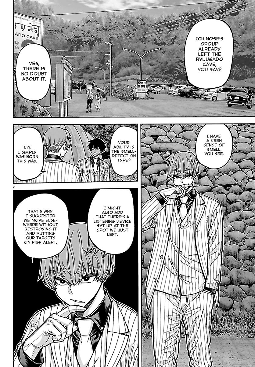 Tougen Anki Chap 286 - Next Chap 287
