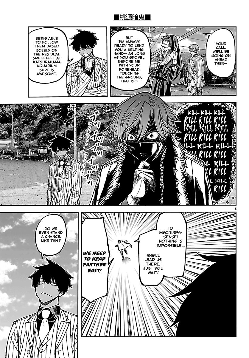 Tougen Anki Chap 286 - Next Chap 287