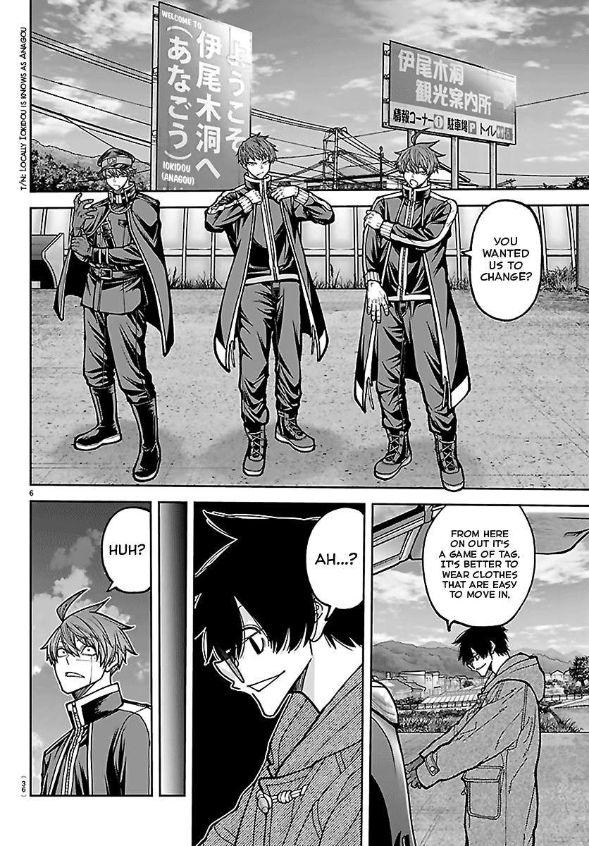 Tougen Anki Chap 286 - Next Chap 287