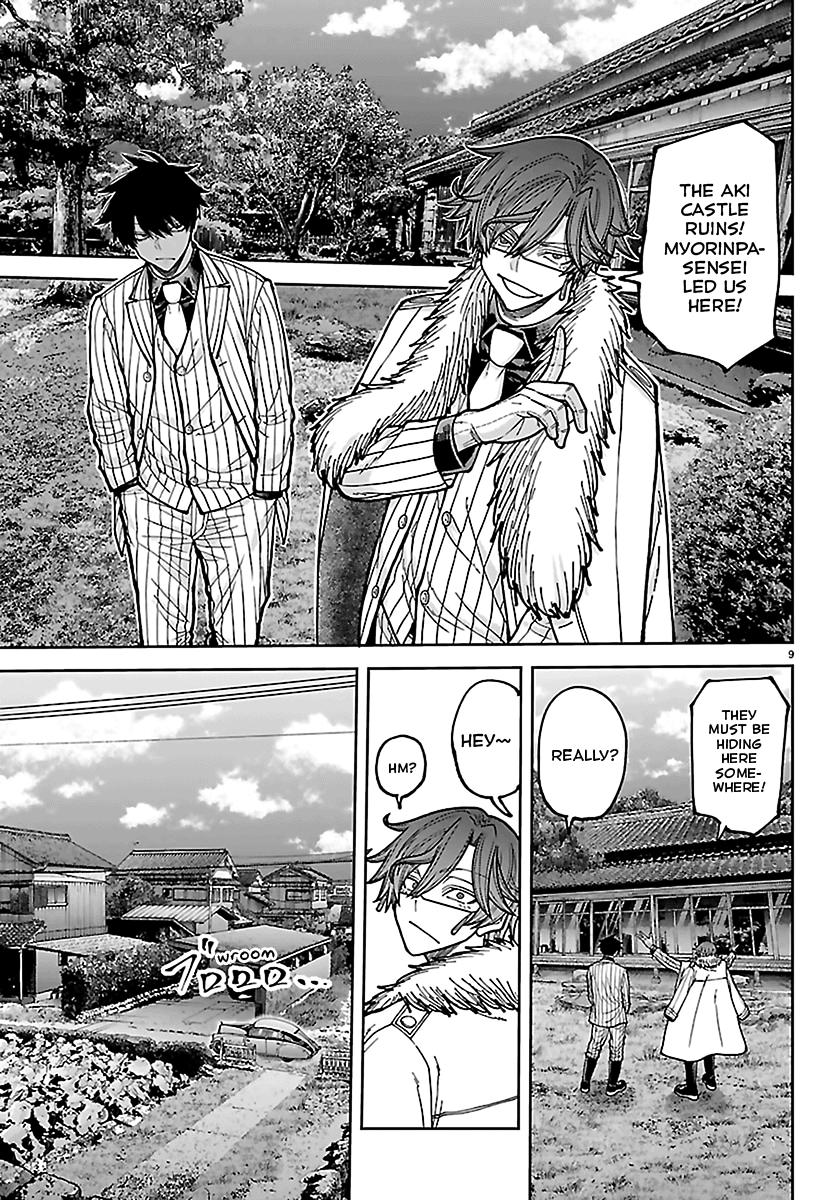 Tougen Anki Chap 286 - Next Chap 287