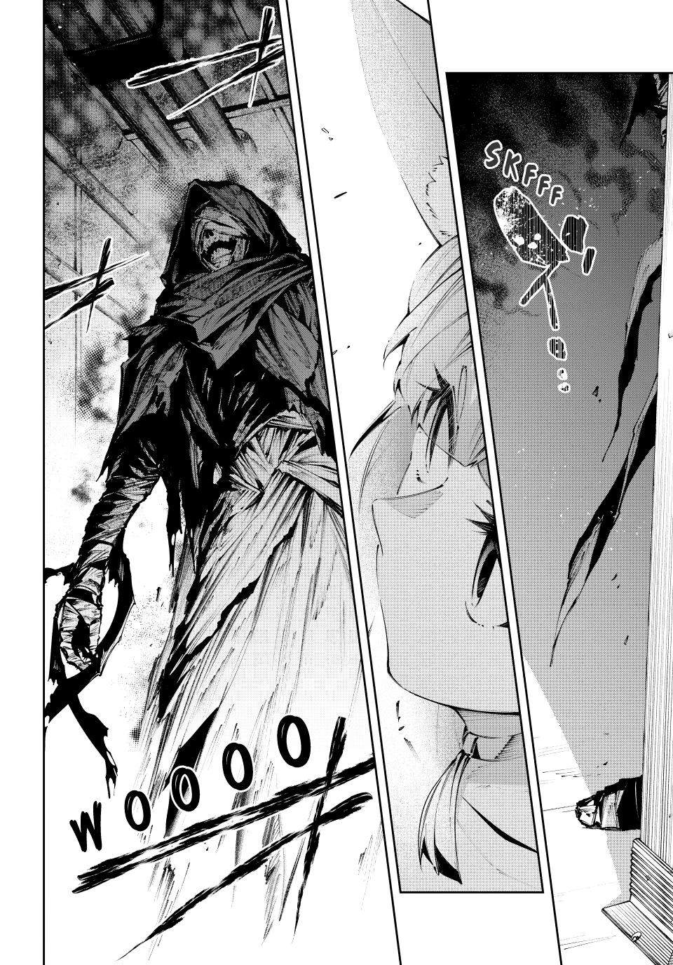 Destiny Unchain Online: Kyuuketsuki Shoujo to Natte, Yagate Chap 123 - Next Chap 124