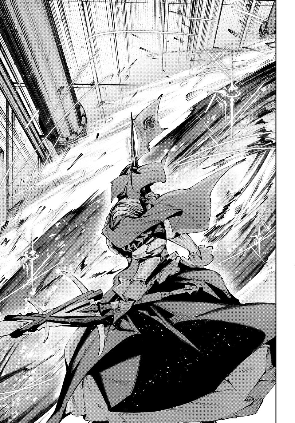 Destiny Unchain Online: Kyuuketsuki Shoujo to Natte, Yagate Chap 123 - Next Chap 124
