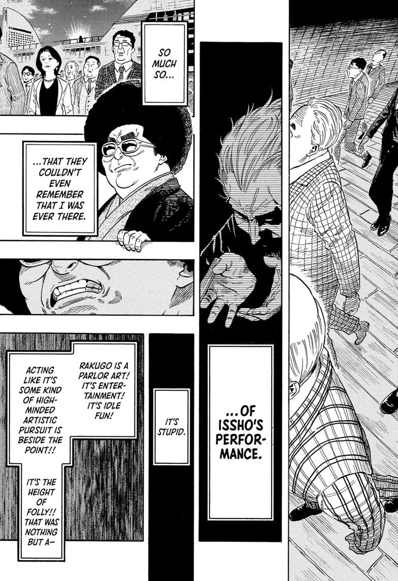 Akane-banashi English Chap 225 - Next Chap 226