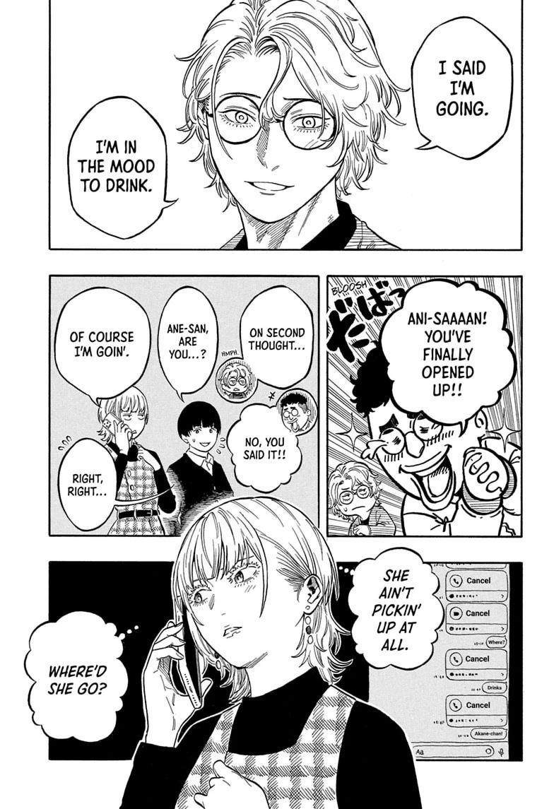 Akane-banashi English Chap 225 - Next Chap 226