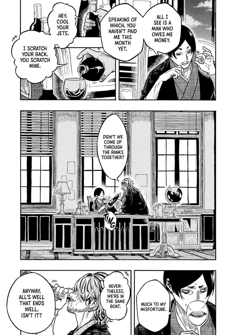 Akane-banashi English Chap 225 - Next Chap 226
