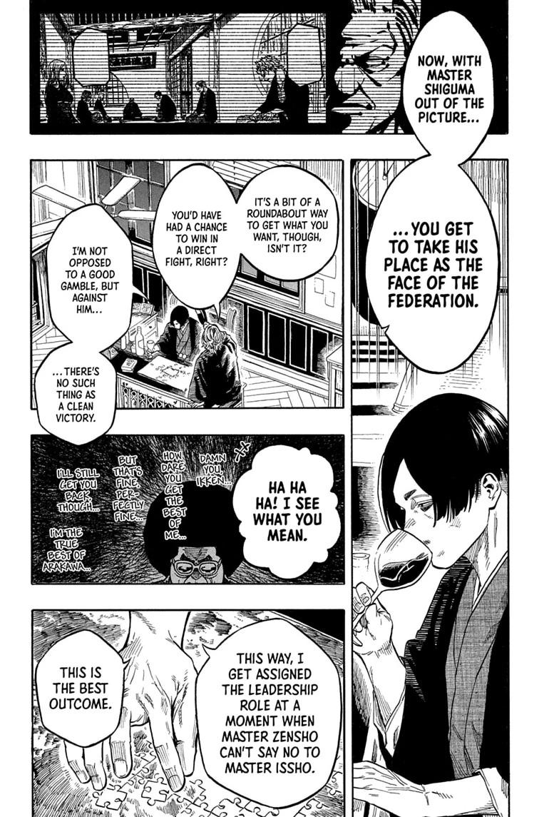 Akane-banashi English Chap 225 - Next Chap 226