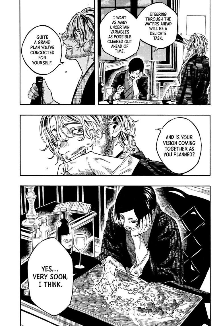 Akane-banashi English Chap 225 - Next Chap 226