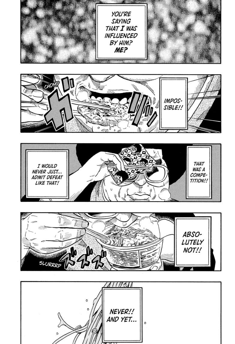 Akane-banashi English Chap 225 - Next Chap 226