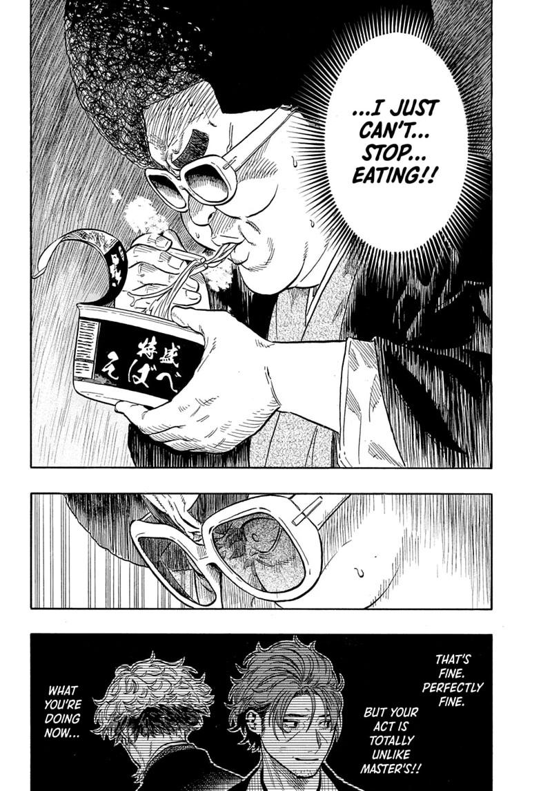 Akane-banashi English Chap 225 - Next Chap 226