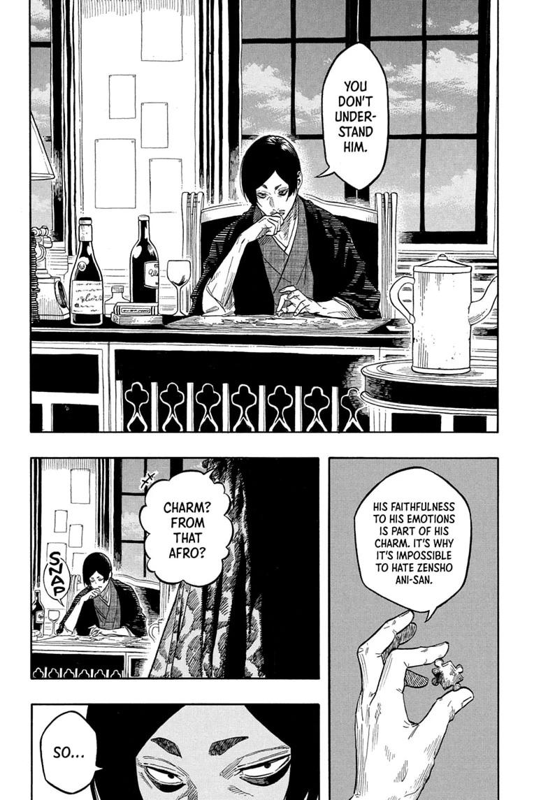 Akane-banashi English Chap 225 - Next Chap 226
