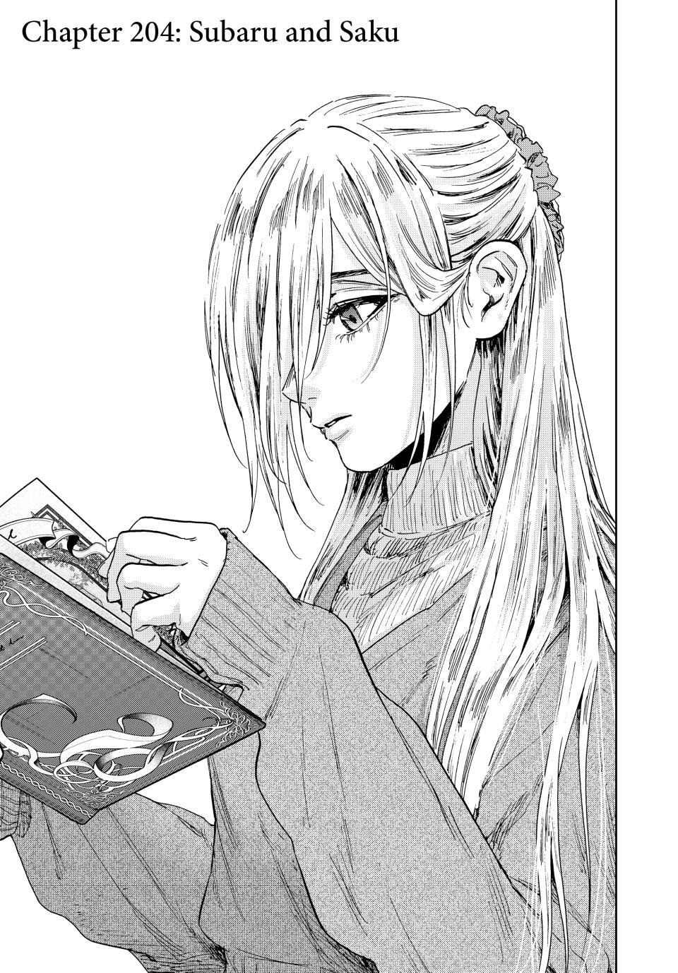 Kaoru Hana wa Rin to Saku Chap 204 - Next Chap 205